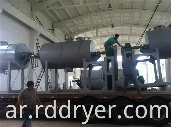 High Efficiency Vacuum Rake Type Dryer